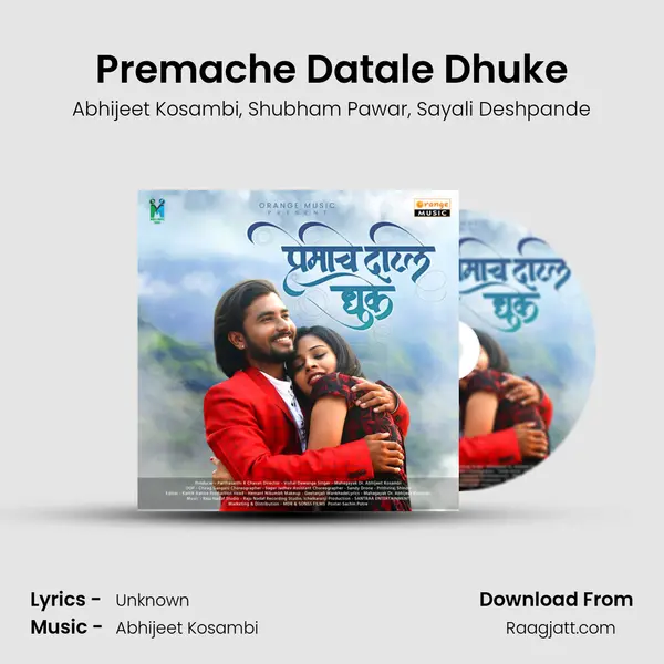 Premache Datale Dhuke - Abhijeet Kosambi album cover 