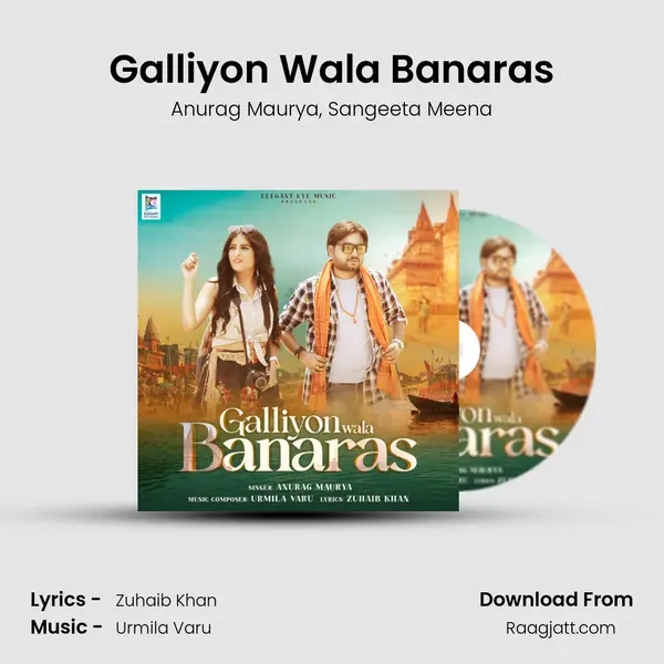 Galliyon Wala Banaras mp3 song