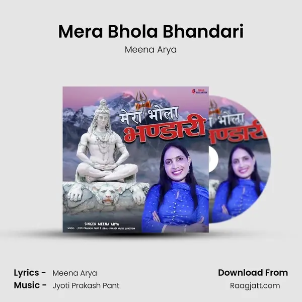 Mera Bhola Bhandari - Meena Arya album cover 