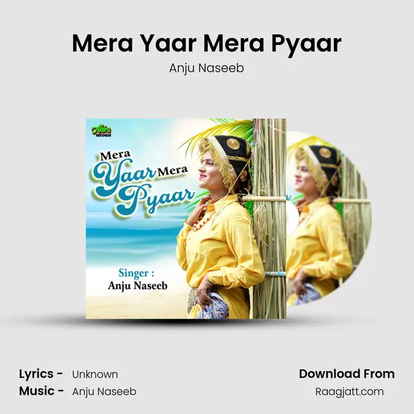 Mera Yaar Mera Pyaar mp3 song