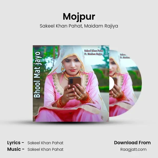 Mojpur mp3 song