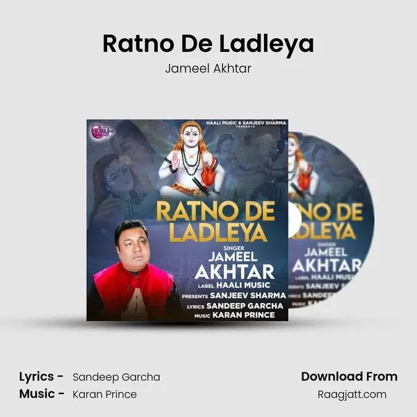 Ratno De Ladleya - Jameel Akhtar album cover 