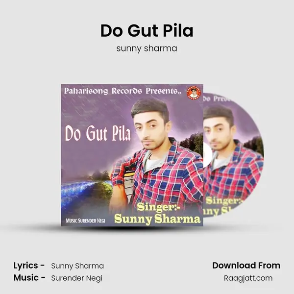 Do Gut Pila mp3 song