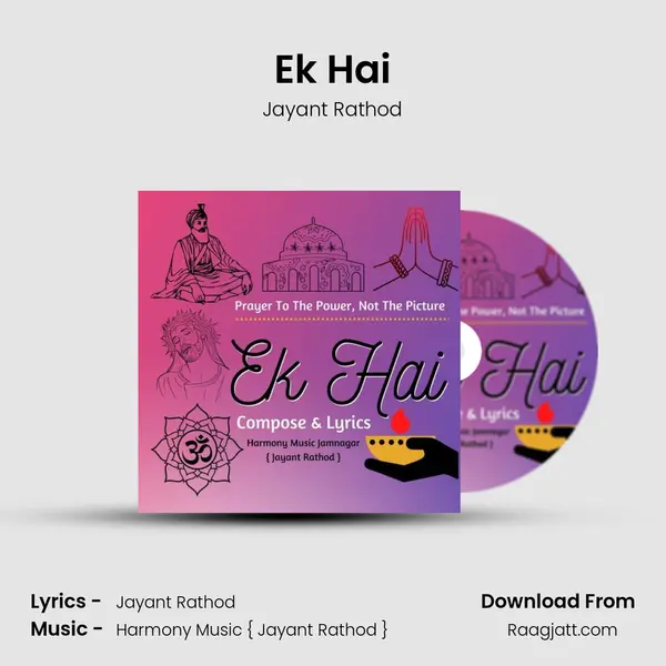 Ek Hai - Jayant Rathod album cover 