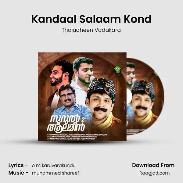 Kandaal Salaam Kond mp3 song