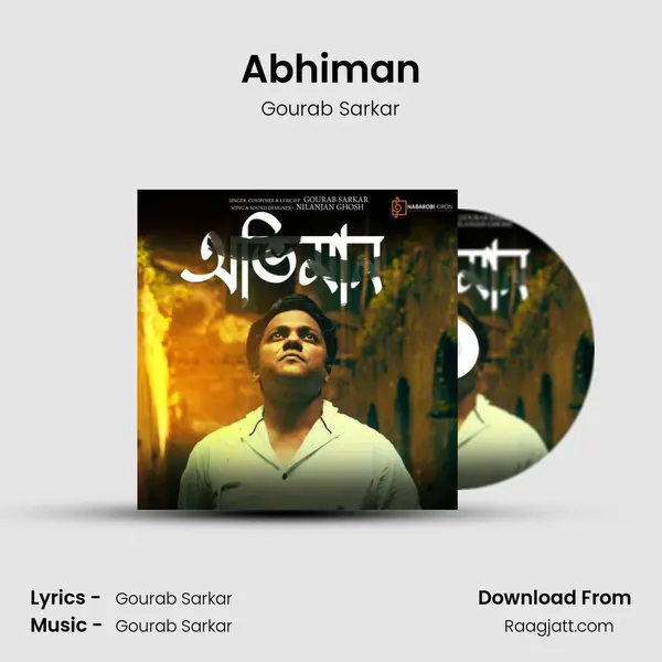 Abhiman - Gourab Sarkar album cover 