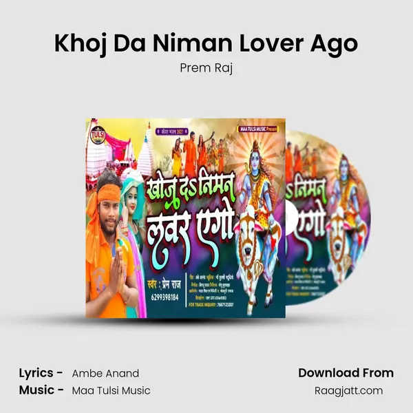 Khoj Da Niman Lover Ago mp3 song