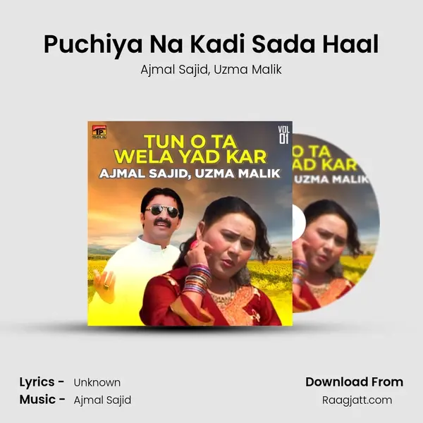 Puchiya Na Kadi Sada Haal mp3 song