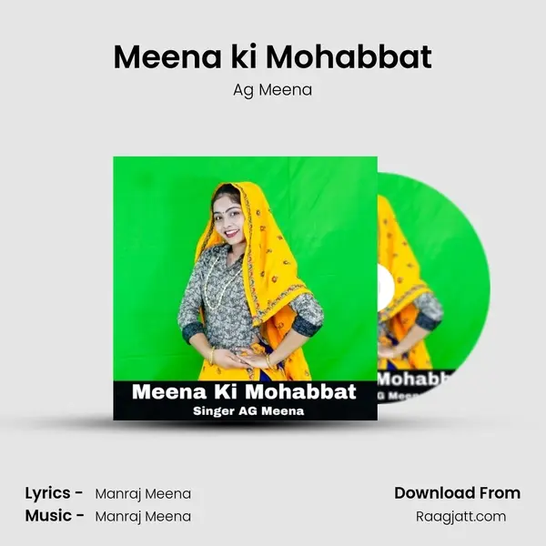 Meena ki Mohabbat mp3 song