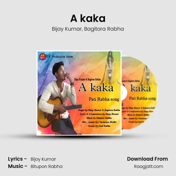 A kaka mp3 song