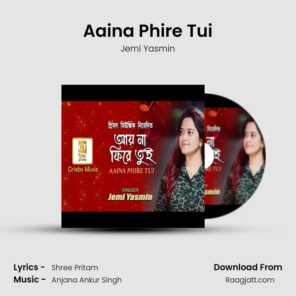 Aaina Phire Tui - Jemi Yasmin album cover 