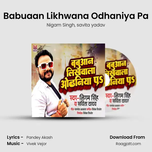 Babuaan Likhwana Odhaniya Pa - Nigam Singh album cover 