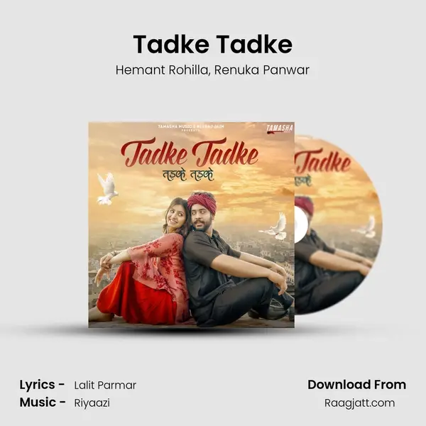 Tadke Tadke mp3 song