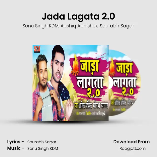 Jada Lagata 2.0 - Sonu Singh KDM album cover 