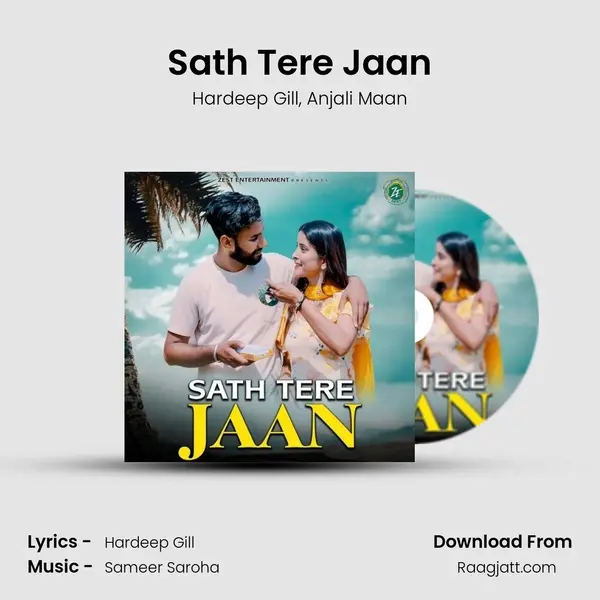 Sath Tere Jaan - Hardeep Gill album cover 