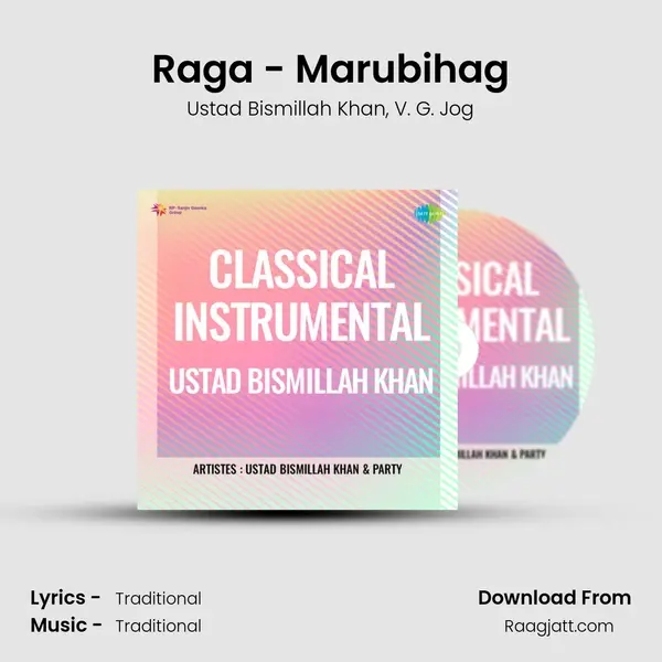 Raga - Marubihag - Ustad Bismillah Khan album cover 