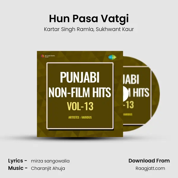 Hun Pasa Vatgi - Kartar Singh Ramla album cover 