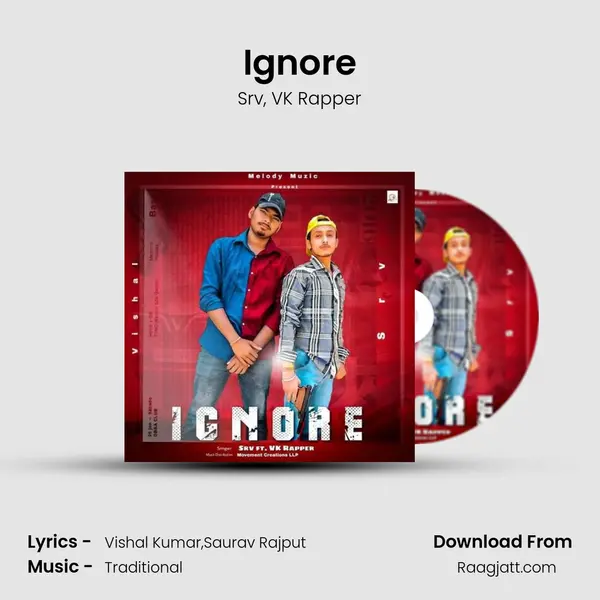 Ignore mp3 song