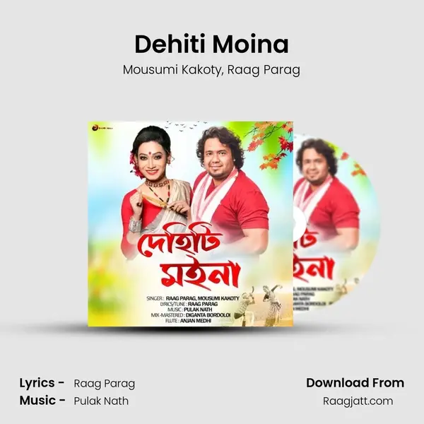 Dehiti Moina - Mousumi Kakoty album cover 