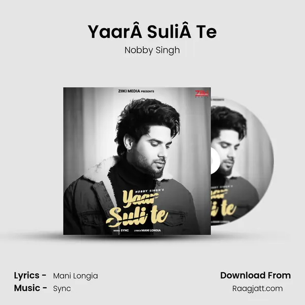 YaarÂ SuliÂ Te mp3 song