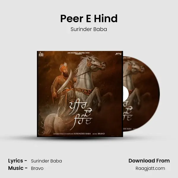 Peer E Hind mp3 song