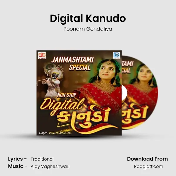 Digital Kanudo - Poonam Gondaliya album cover 