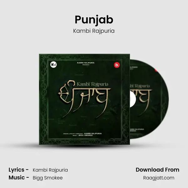 Punjab - Kambi Rajpuria album cover 