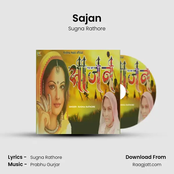 Sajan - Sugna Rathore album cover 