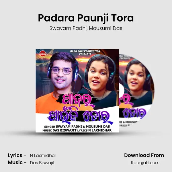 Padara Paunji Tora - Swayam Padhi album cover 