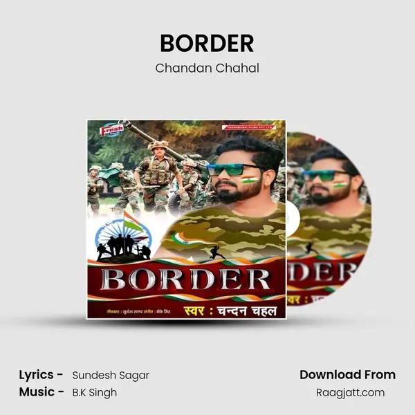 BORDER mp3 song