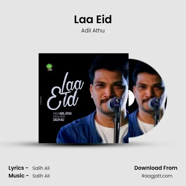 Laa Eid mp3 song