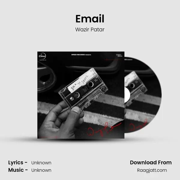 Email mp3 song