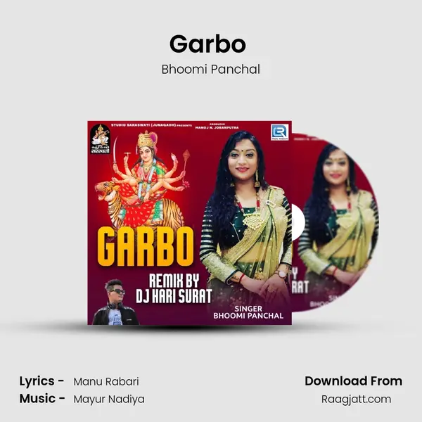 Garbo (Dj Hari Surat) - Bhoomi Panchal album cover 