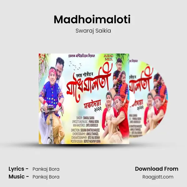 Madhoimaloti (Horudoiya 2022) - Swaraj Saikia album cover 