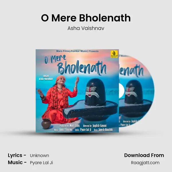 O Mere Bholenath - Asha Vaishnav mp3 song