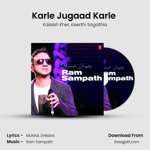 Karle Jugaad Karle (From 