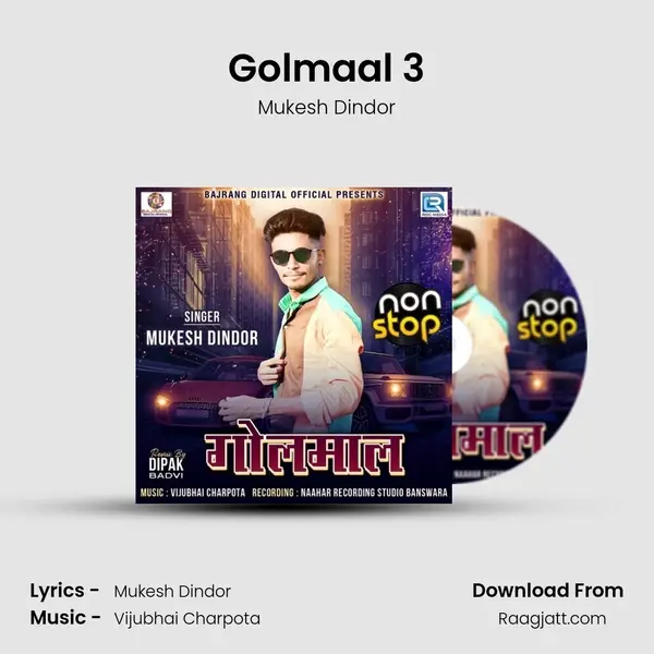 Golmaal 3 - Mukesh Dindor album cover 