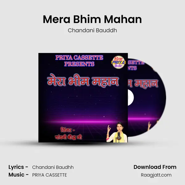 Mera Bhim Mahan - Chandani Bauddh album cover 