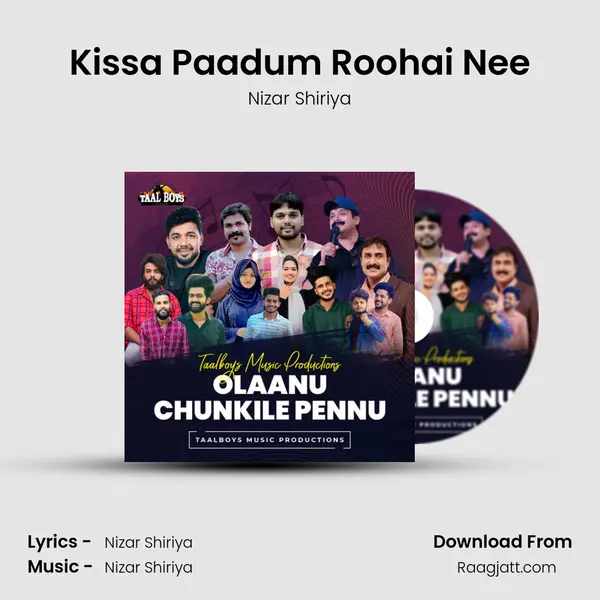 Kissa Paadum Roohai Nee - Nizar Shiriya album cover 