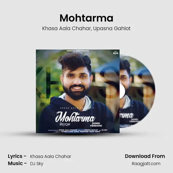 Mohtarma mp3 song