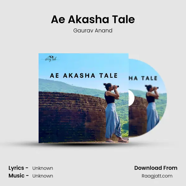 Ae Akasha Tale - Gaurav Anand album cover 