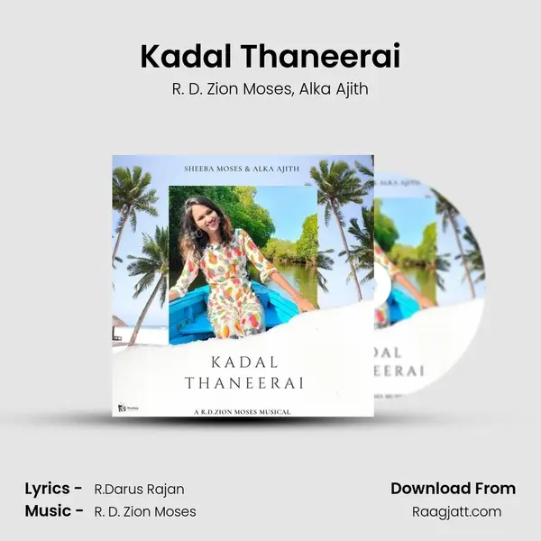 Kadal Thaneerai - R. D. Zion Moses album cover 