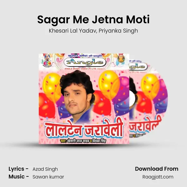 Sagar Me Jetna Moti - Khesari Lal Yadav album cover 