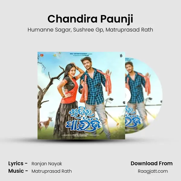 Chandira Paunji - Humanne Sagar album cover 