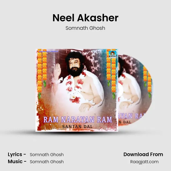 Neel Akasher mp3 song