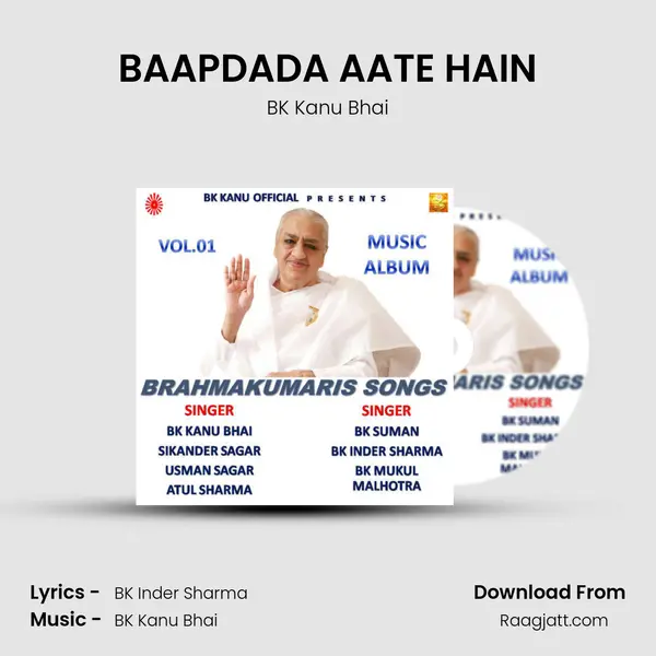 BAAPDADA AATE HAIN - BK Kanu Bhai album cover 