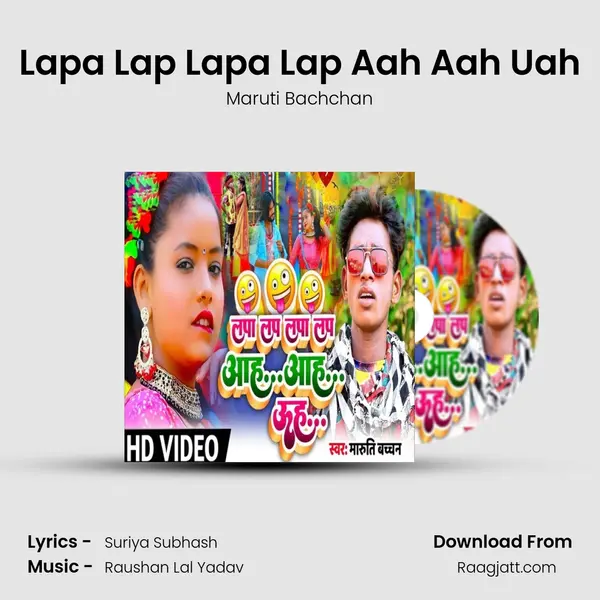 Lapa Lap Lapa Lap Aah Aah Uah mp3 song