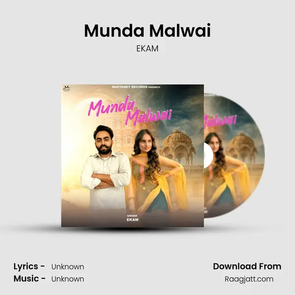 Munda Malwai - EKAM album cover 