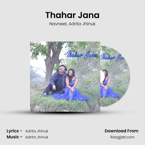 Thahar Jana mp3 song