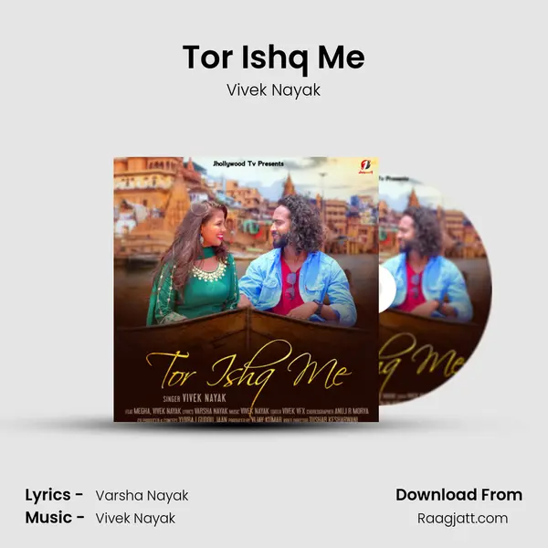 Tor Ishq Me - Vivek Nayak album cover 